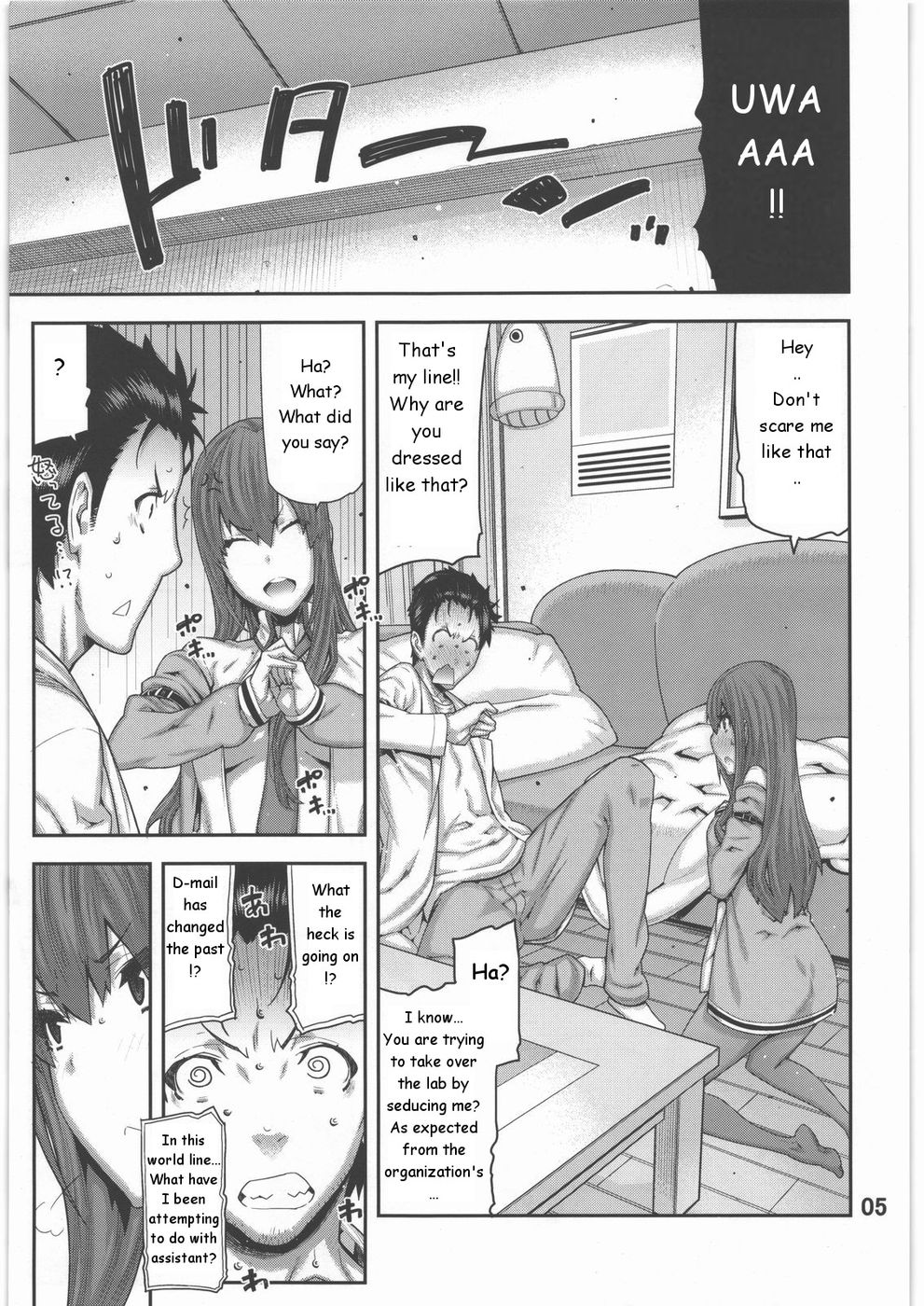 Hentai Manga Comic-FORGET ME NOT-Read-4